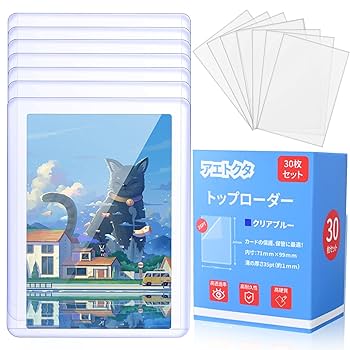 Amazon.co.jp: 【トップローダー・藍】大きめ・30枚セット